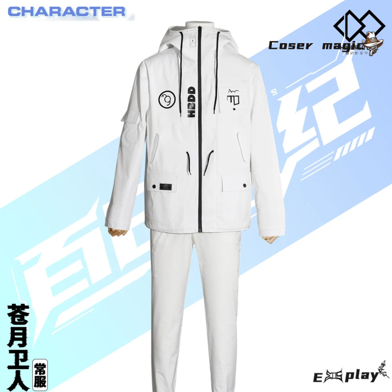 Game HUNDRED LINE Aotsuki Eito - Party Games Cartoon のレビューと価格