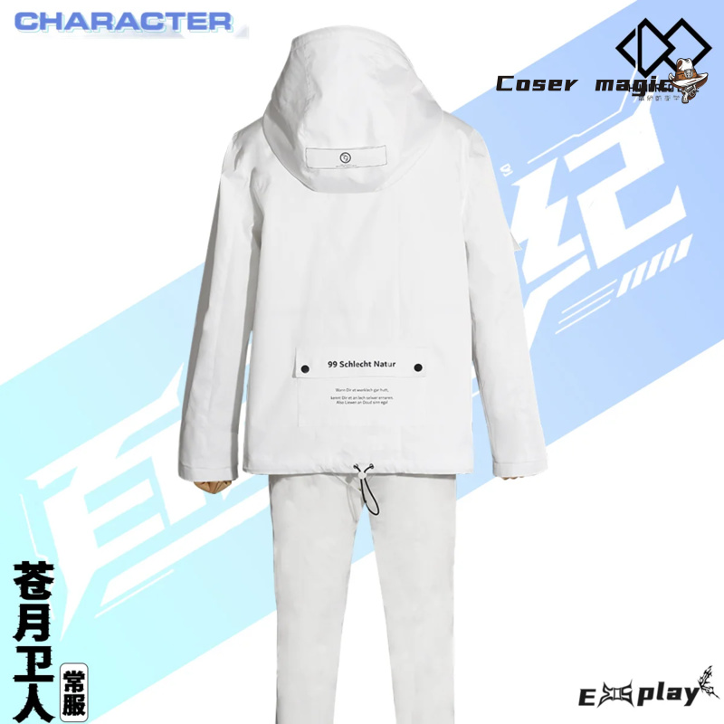 Game HUNDRED LINE Aotsuki Eito - Party Games Cartoon のレビューと価格