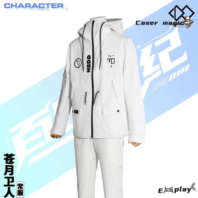 Game HUNDRED LINE Aotsuki Eito - Party Games Cartoon のレビューと価格