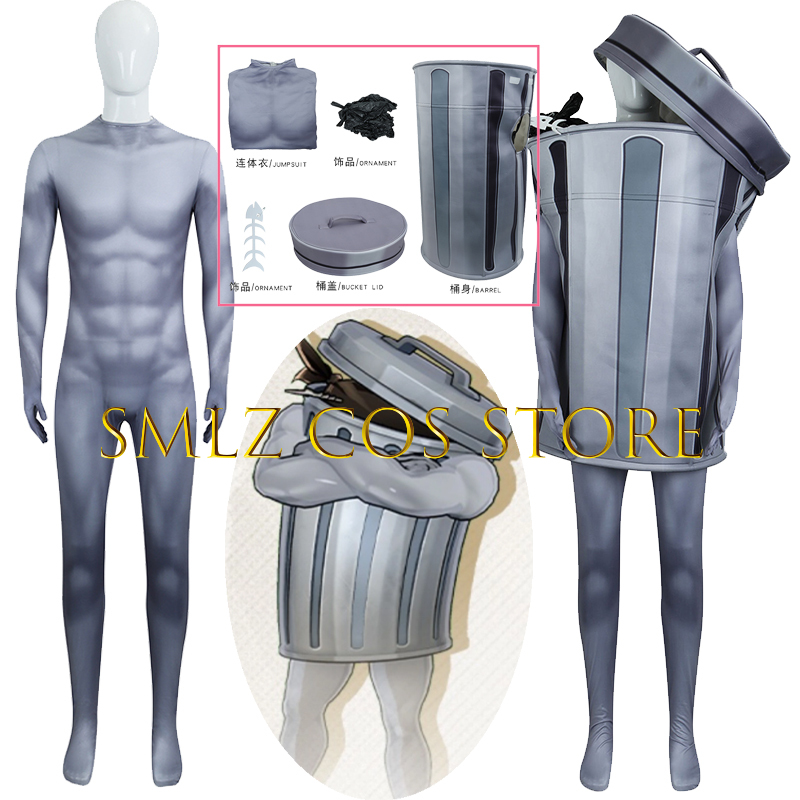 Lordly Trashcan Cosplay Game H - Party Games You Can Play のレビューと価格