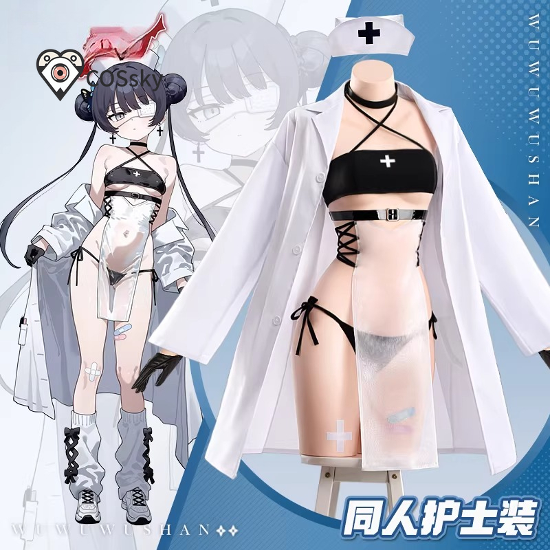 Game Blue Archive Ryūge Kisaki - Party Games Cartoon のレビューと価格