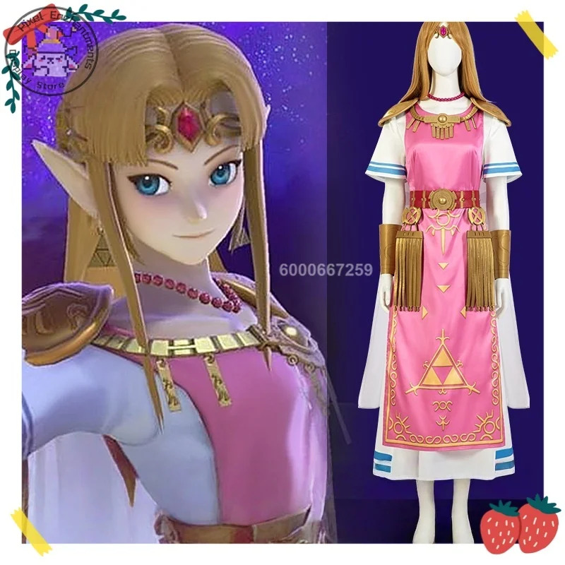 Princess Zelda Game Master Pur - Zelda Party Games のレビューと価格