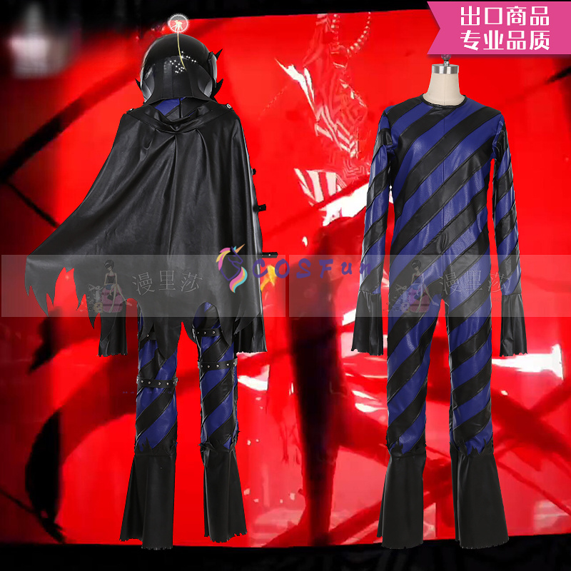 Game PS 5 Cosplay Costume of A - Party Games In Ps5 のレビューと価格