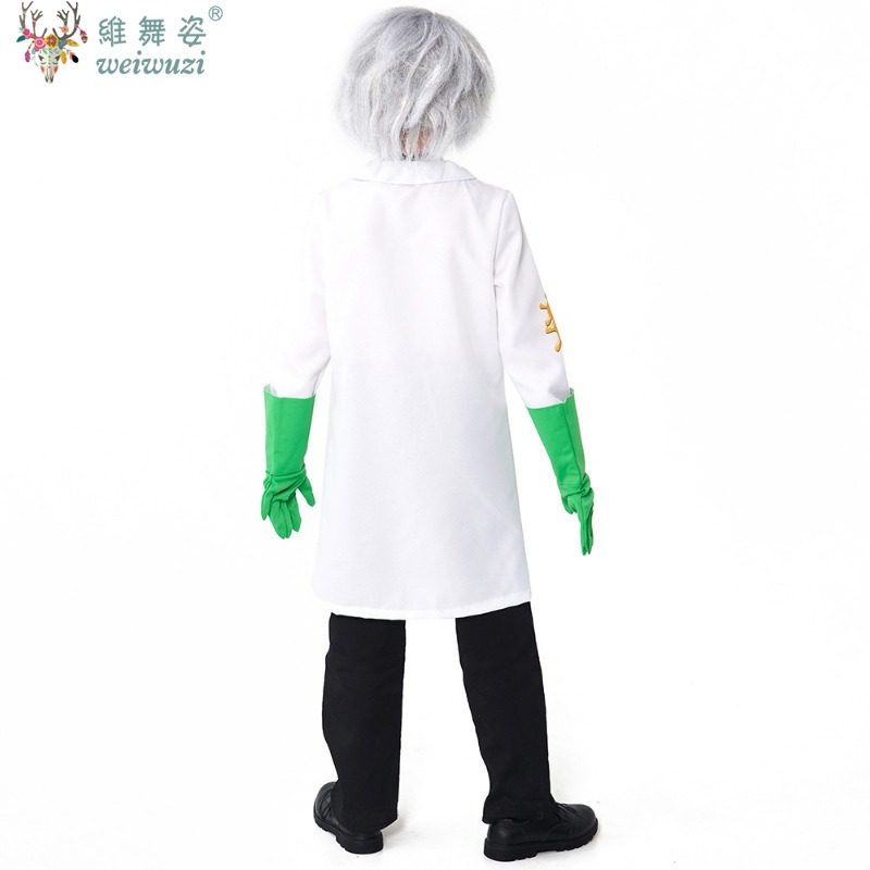 Cosplay Costume Children's Day - Party Games Lab のレビューと価格