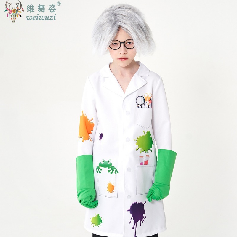 Cosplay Costume Children's Day - Party Games Lab のレビューと価格
