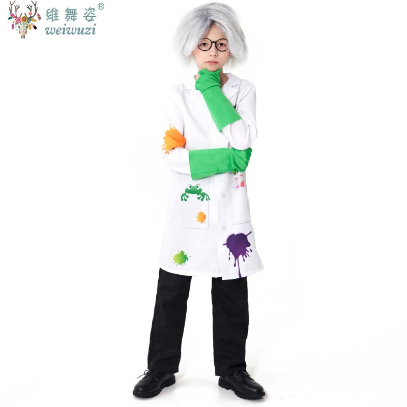Cosplay Costume Children's Day - Party Games Lab のレビューと価格
