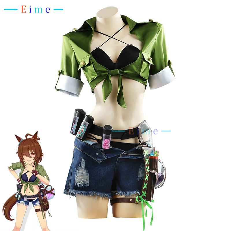Agnes Tachyon Cosplay Costume  - Party Games Lab のレビューと価格