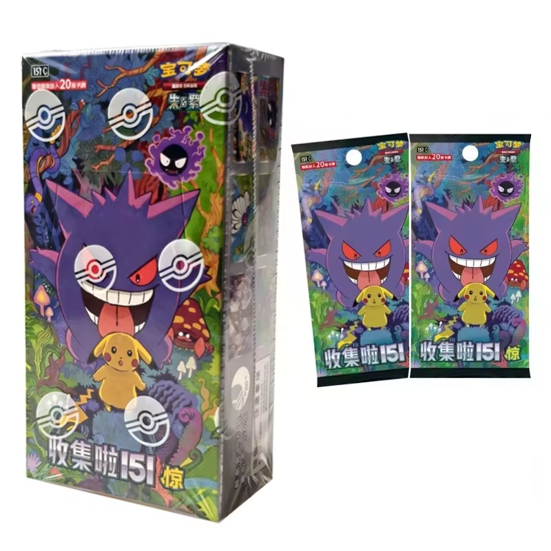 Pokémon Card 151 Series Vol.3  - Party Games Box のレビューと価格