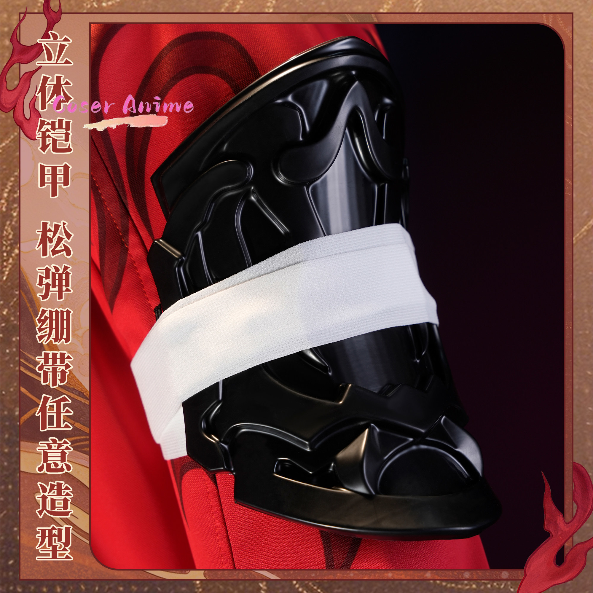 Game Honkai：Star Rail Blade Co - Party Games Cartoon のレビューと価格