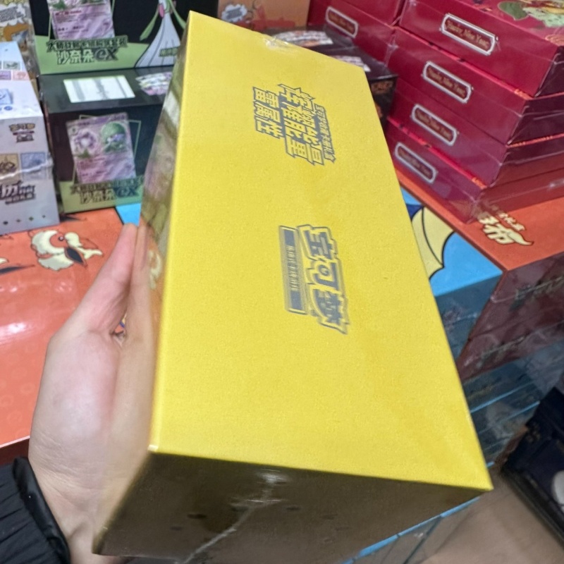 Hot Sale Original Pokémon Trad - Party Games Box のレビューと価格