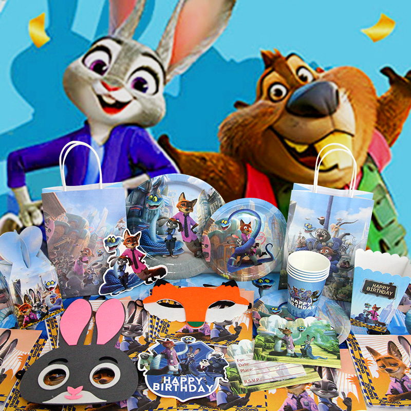Zootopia Birthday Party Decora - Zootopia Party Games のレビューと価格
