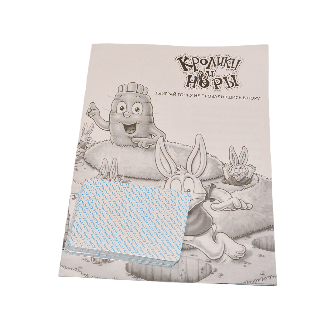 Russian Version of the Card Ga - Party Games Simple のレビューと価格