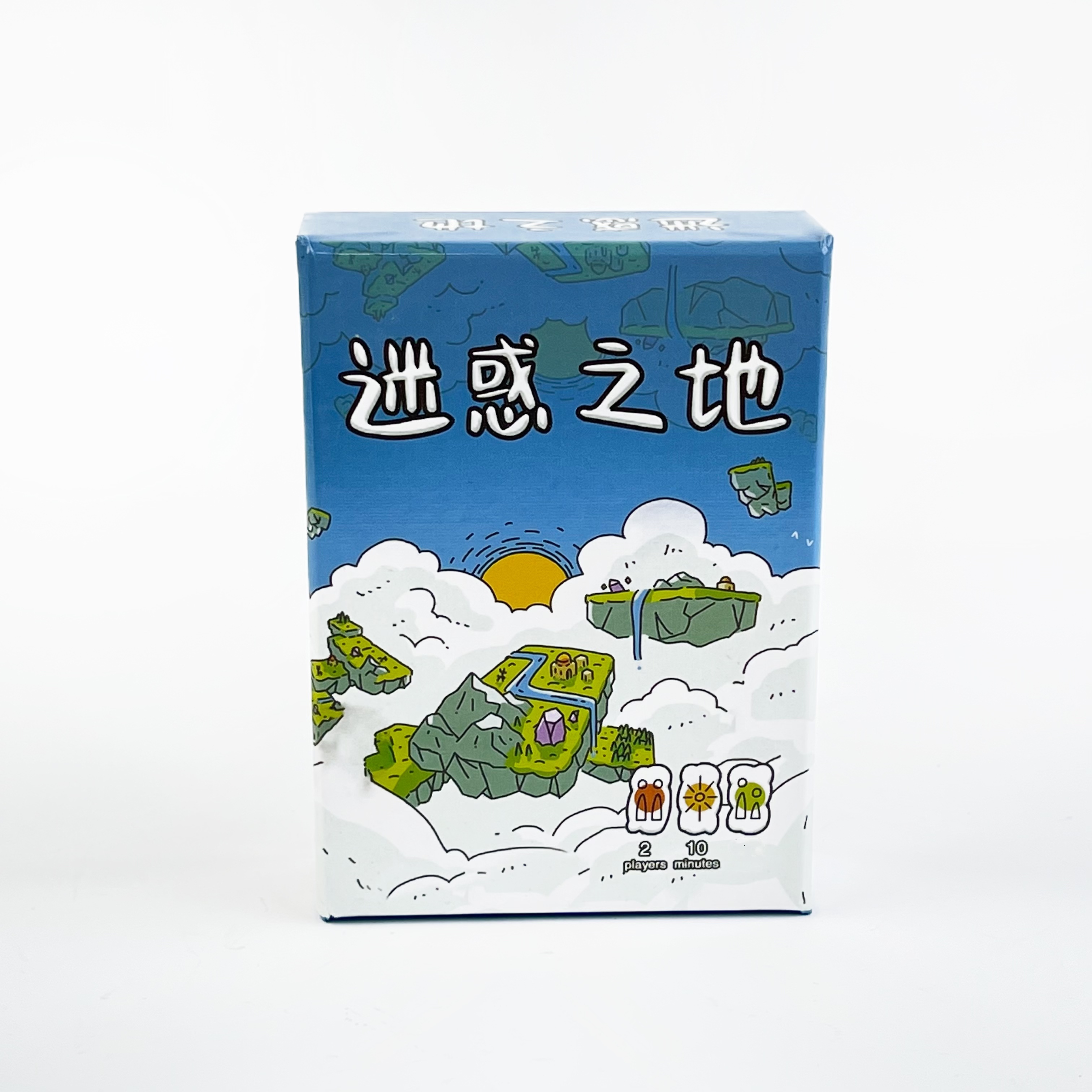Confusing Lands Whimsical Them - Party Games You Can Play のレビューと価格