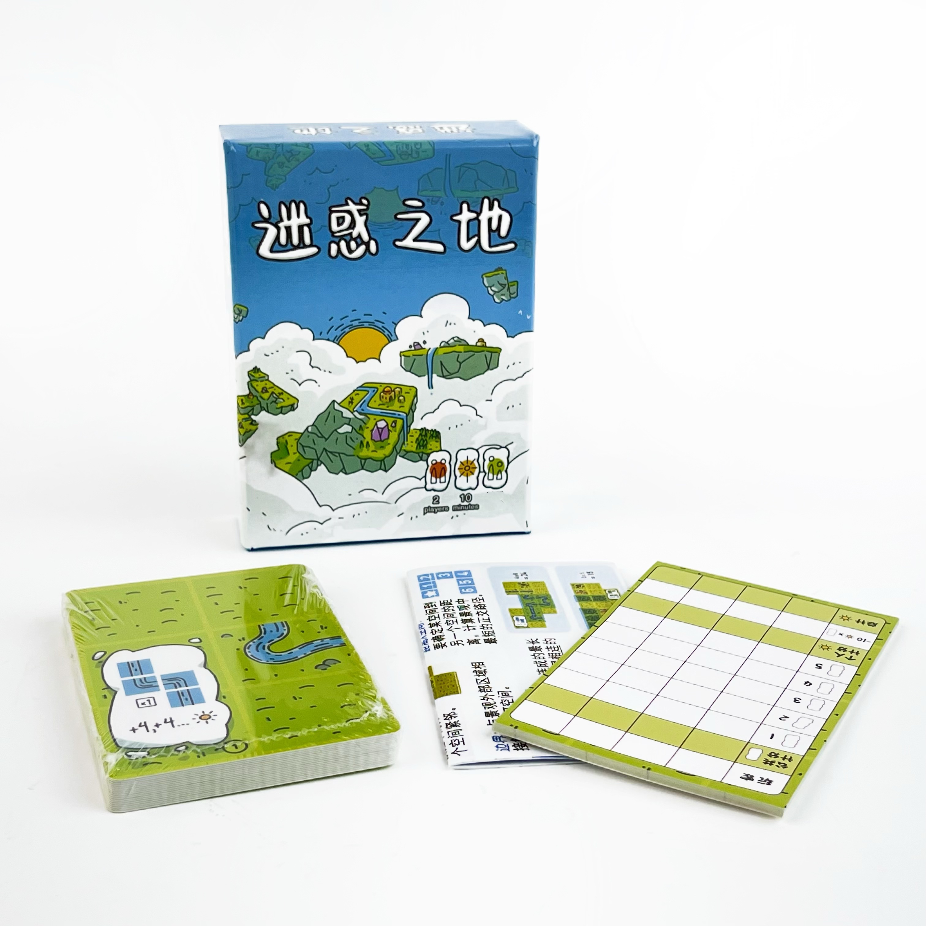 Confusing Lands Whimsical Them - Party Games You Can Play のレビューと価格