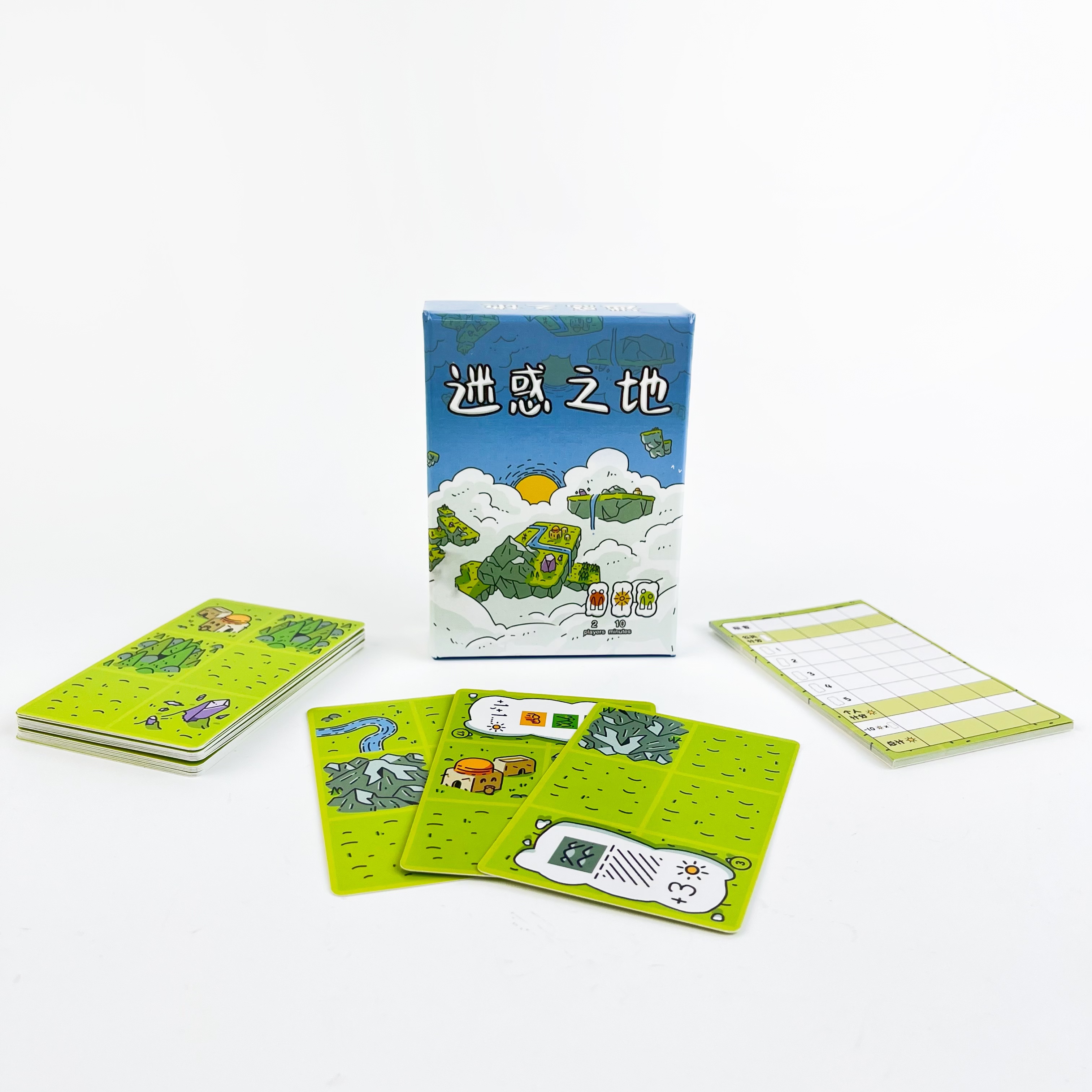 Confusing Lands Whimsical Them - Party Games You Can Play のレビューと価格