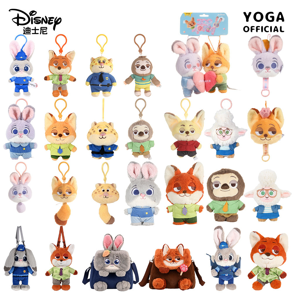 Zootopia Judy Hopps and Nick W - Zootopia Party Games のレビューと価格