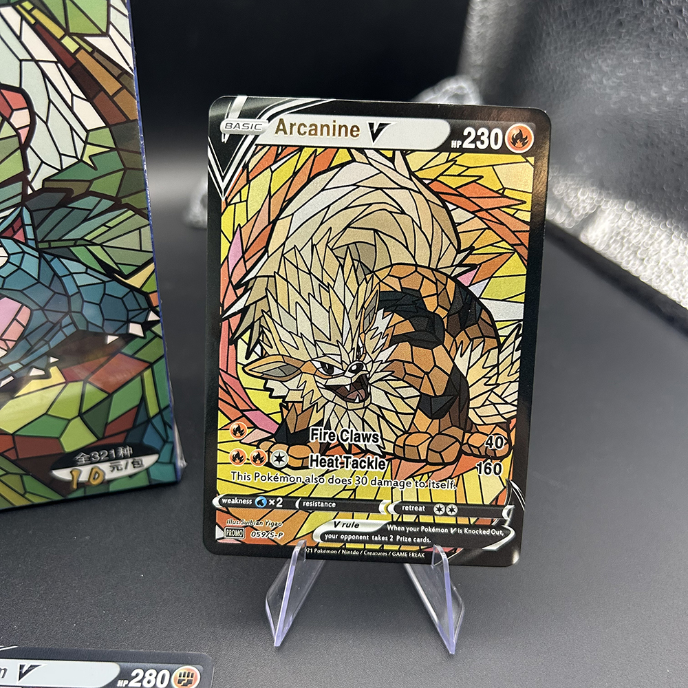 1Box Blind Box Anime PTCG TCG  - Party Games Box のレビューと価格