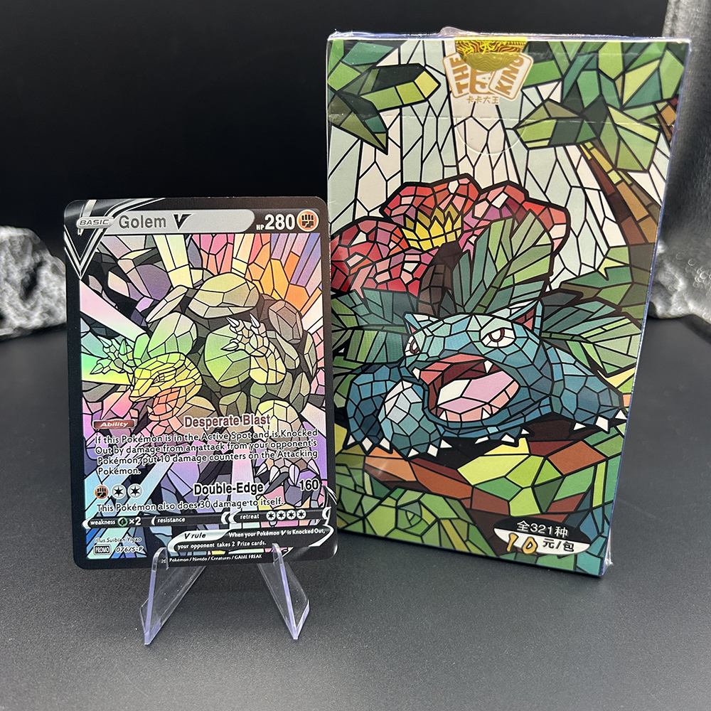1Box Blind Box Anime PTCG TCG  - Party Games Box のレビューと価格
