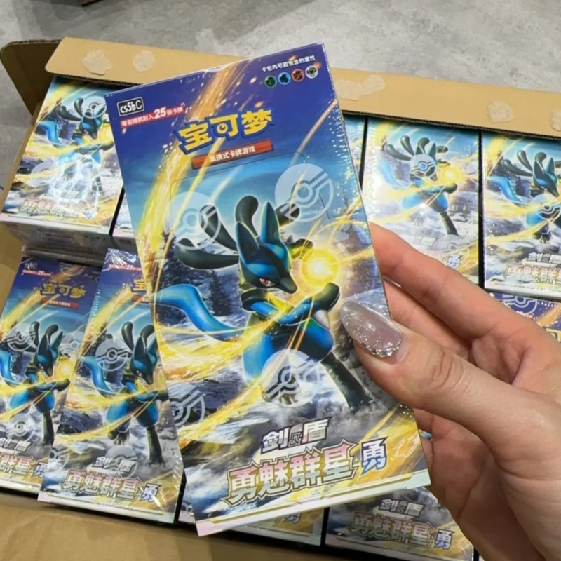PokéMon Ptcg Original Chinese  - Party Games Box のレビューと価格