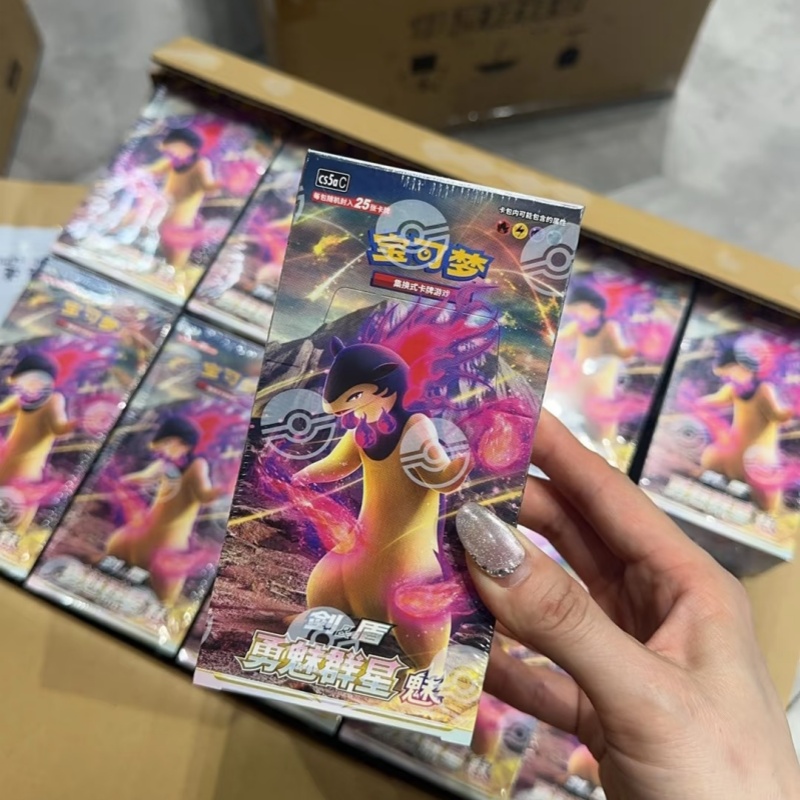 PokéMon Ptcg Original Chinese  - Party Games Box のレビューと価格