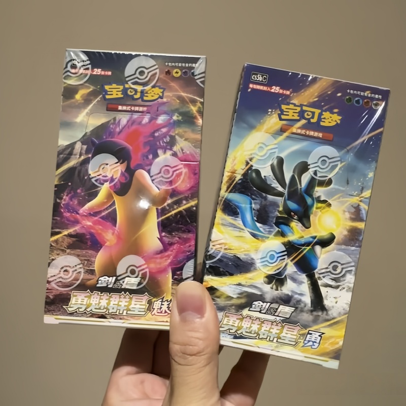 PokéMon Ptcg Original Chinese  - Party Games Box のレビューと価格