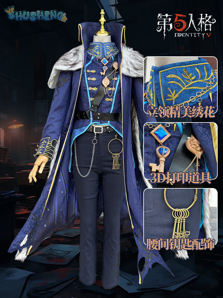 Identity V Hermit Alva Lorenz  - Party Games Cartoon のレビューと価格