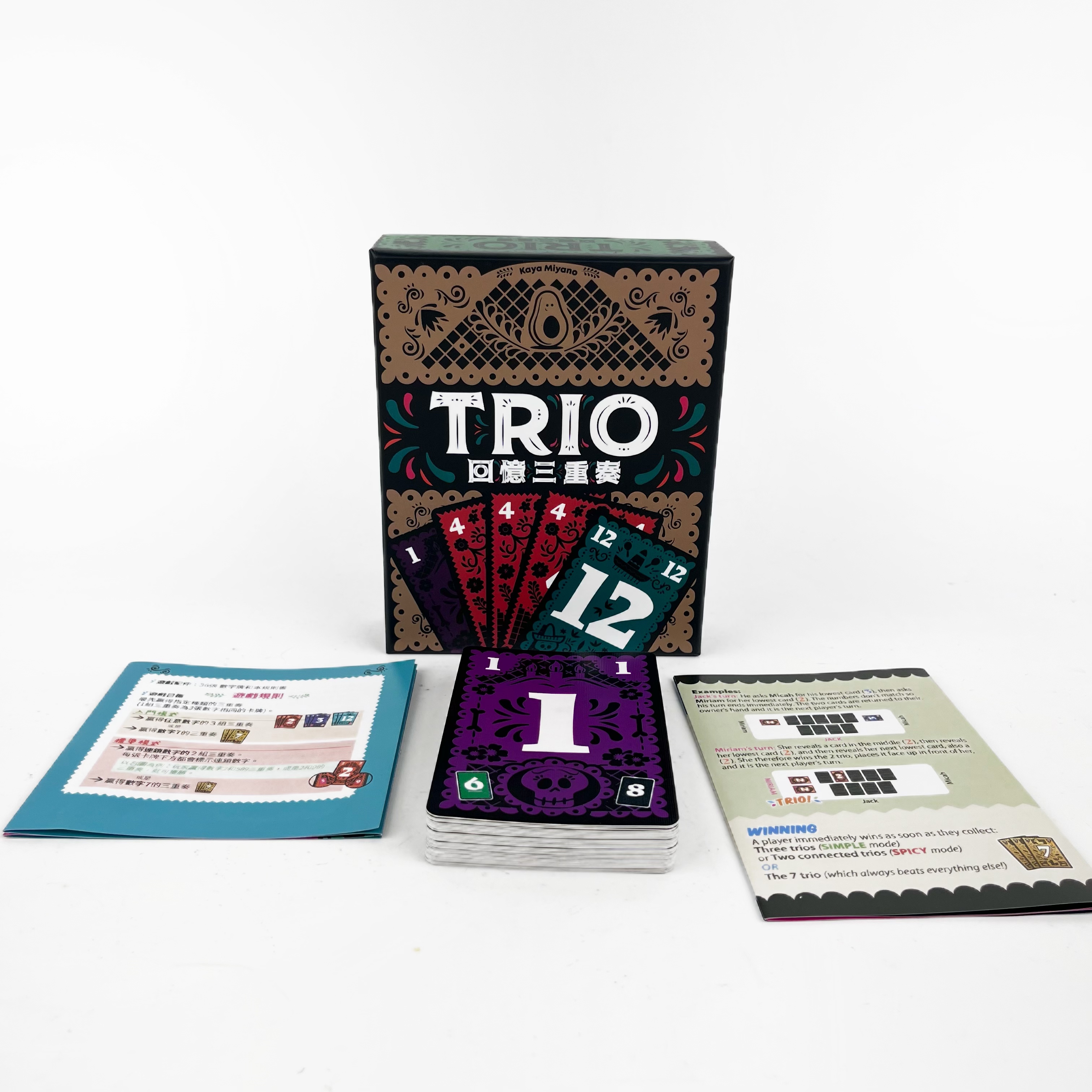 Board Game: TRIO – Classic Str - Party Games Simple のレビューと価格