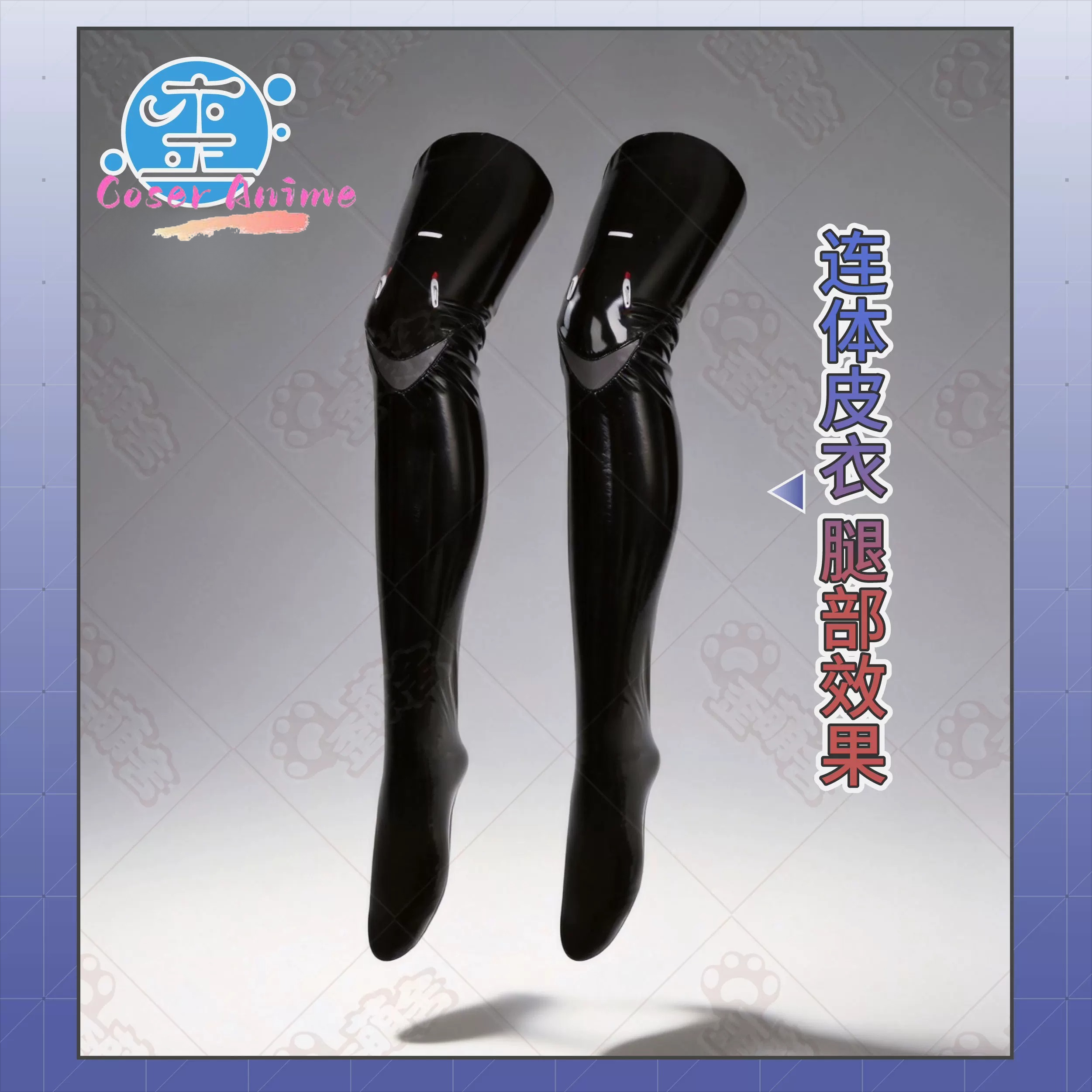Game Blue Archive Tsukatsuki R - Party Games Cartoon のレビューと価格