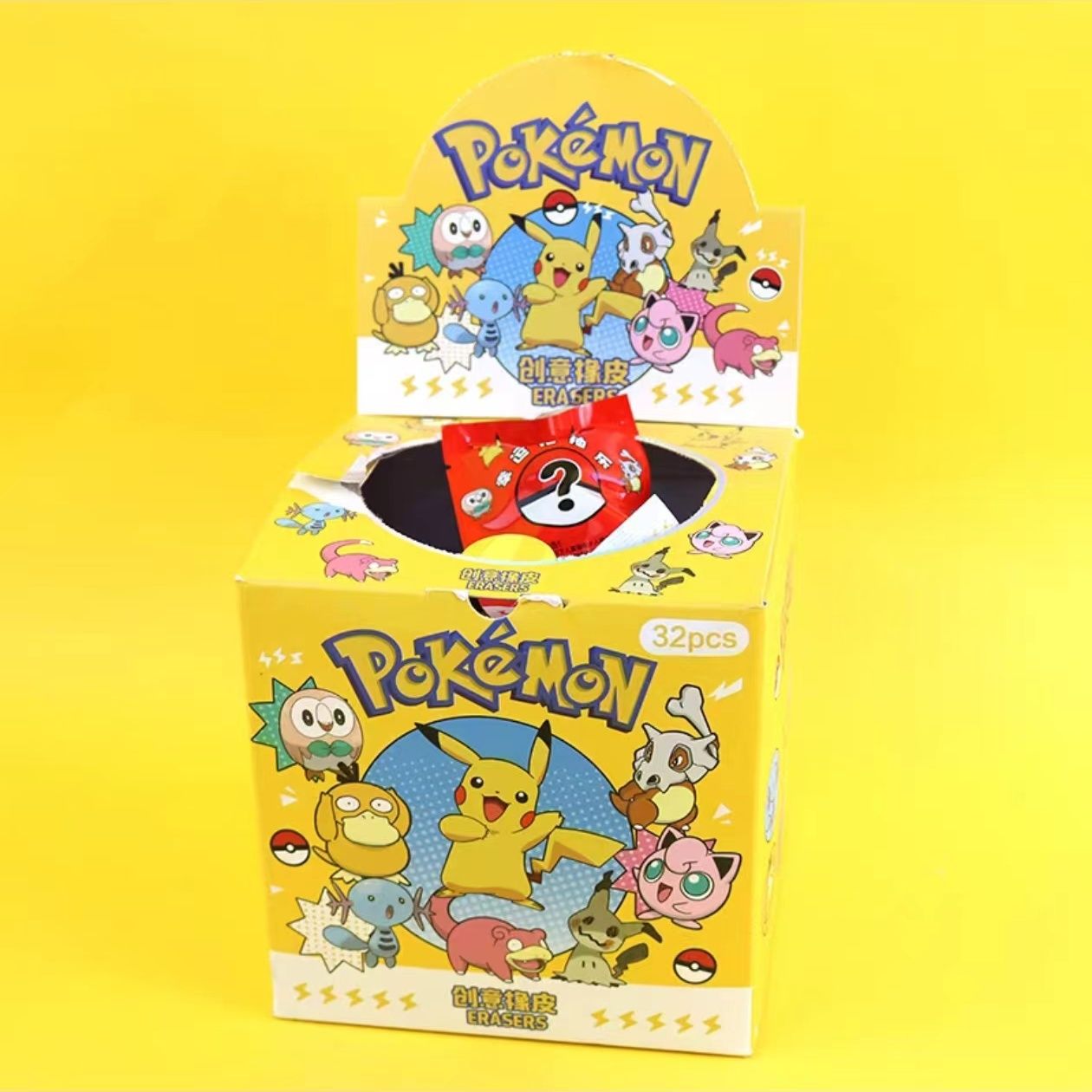 Pokemon Blind Bag Eraser Surpr - Party Games Box のレビューと価格