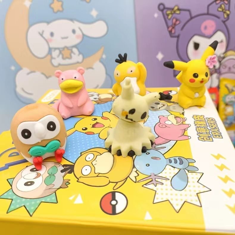 Pokemon Blind Bag Eraser Surpr - Party Games Box のレビューと価格