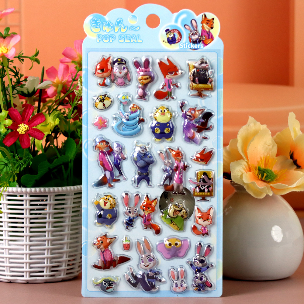 Zootopia 3D Embossed Stickers, - Zootopia Party Games のレビューと価格