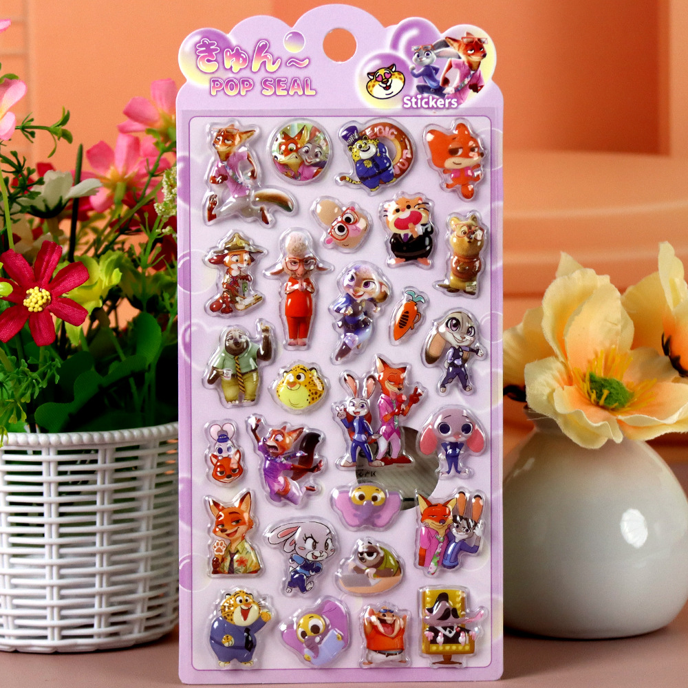 Zootopia 3D Embossed Stickers, - Zootopia Party Games のレビューと価格