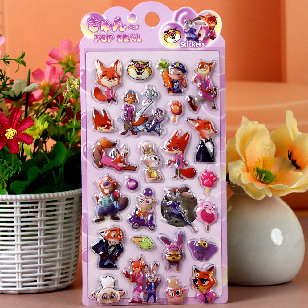 Zootopia 3D Embossed Stickers, - Zootopia Party Games のレビューと価格