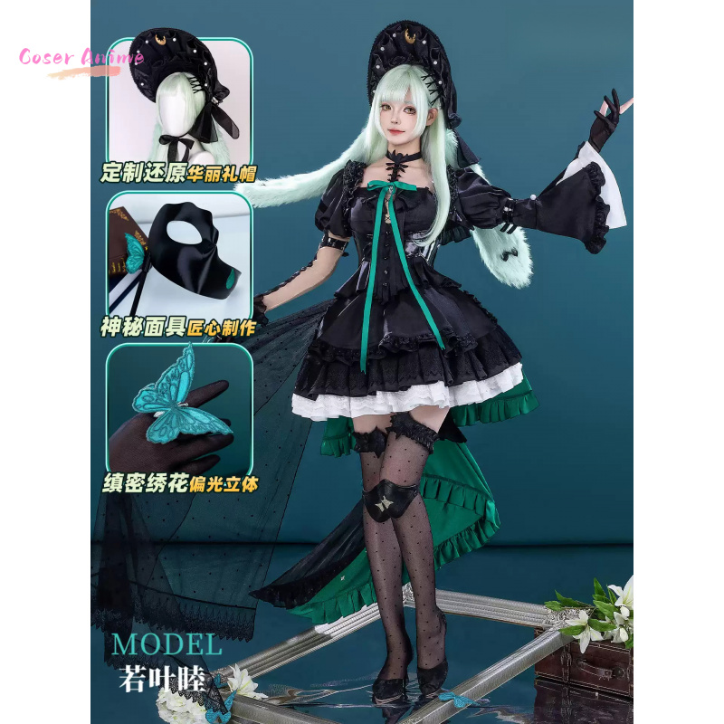 2026 New Game Anime Party Unif - Party Games Cartoon のレビューと価格